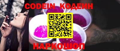 кокаин VHQ Донской