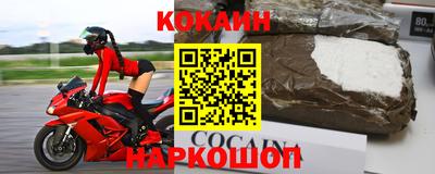 2c-b Дубна