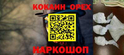 2c-b Дубна