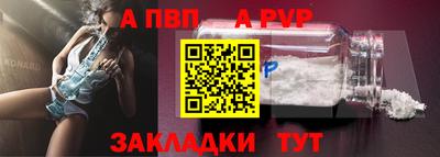 кокаин VHQ Донской