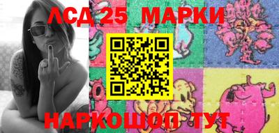 2c-b Дубна