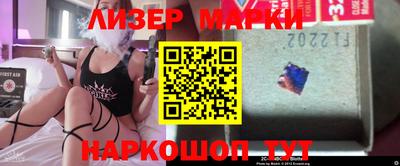 кокаин VHQ Донской