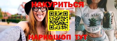 кокаин VHQ Донской