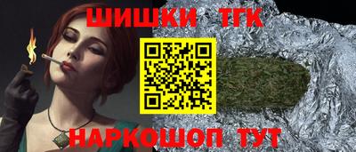 кокаин VHQ Донской