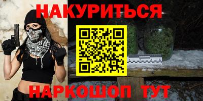 кокаин VHQ Донской