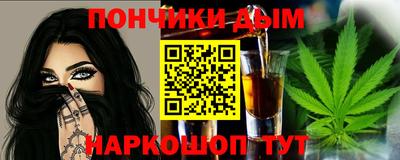 2c-b Дубна