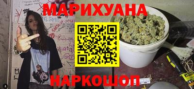 2c-b Дубна