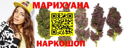 2c-b Дубна