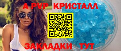 кокаин VHQ Донской