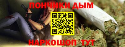 кокаин VHQ Донской