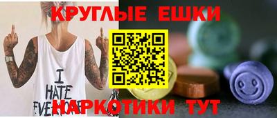 2c-b Дубна