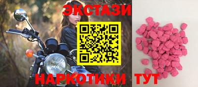 2c-b Дубна