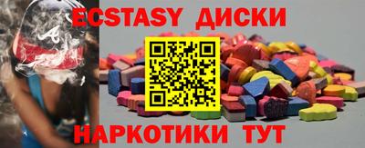 кокаин VHQ Донской