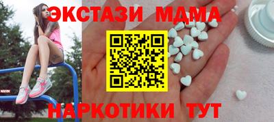 кокаин VHQ Донской