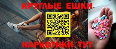 2c-b Дубна