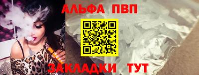 кокаин VHQ Донской