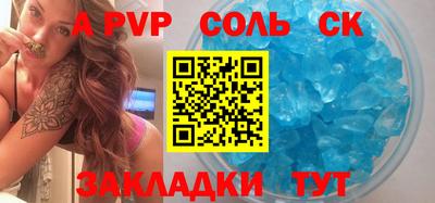 2c-b Дубна