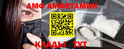 2c-b Дубна