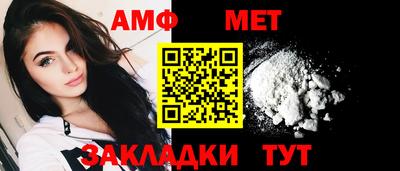 кокаин VHQ Донской