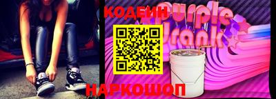 кокаин VHQ Донской
