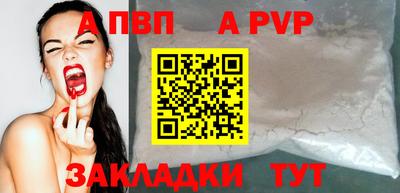 2c-b Дубна