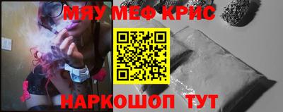 кокаин VHQ Донской