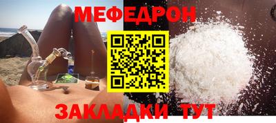 кокаин VHQ Донской